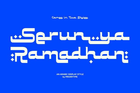 Serunya Ramadhan: A Bold Typeface with Cultural Flair
